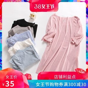 螺纹打底衫短袖价格及批发指南