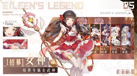 掌中经纬，商海纵横 手游时代的商业征途