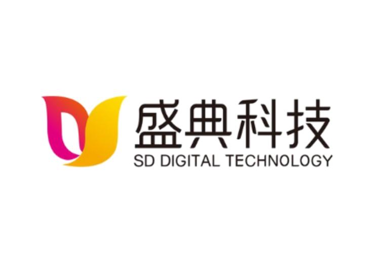 科技赋能，创新驱动——福建省盛典网络科技的发展之路