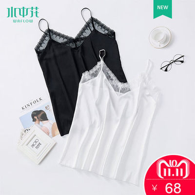 水中花新款性感蕾丝睡衣 舒适亲肤的时尚家居服